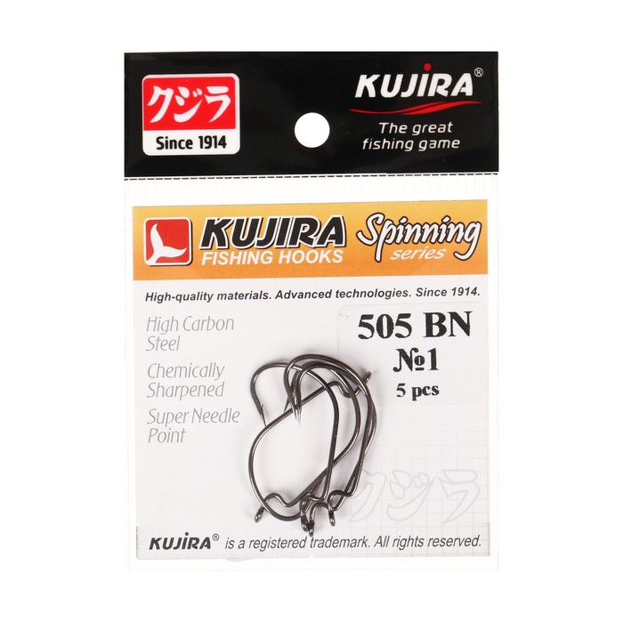 Kujira Крючки офсетные Kujira Spinning 505, цвет BN, № 1, 5 шт.