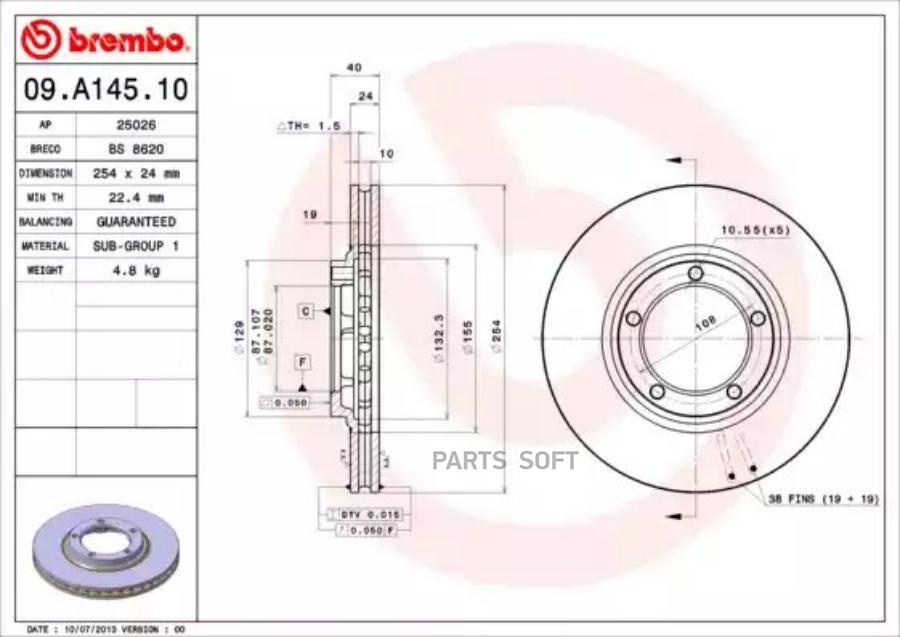 

Тормозной диск brembo комплект 1 шт. 09A14510