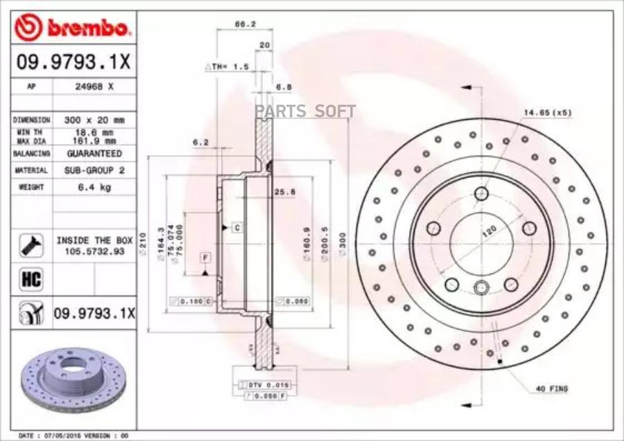 

Тормозной диск brembo комплект 1 шт. 0997931X