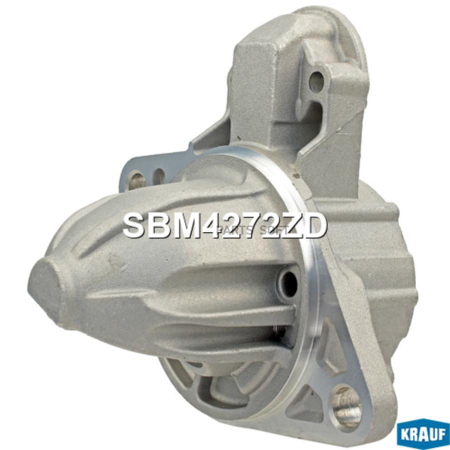 

Крышка Стартера Передняя Krauf SBM4272ZD