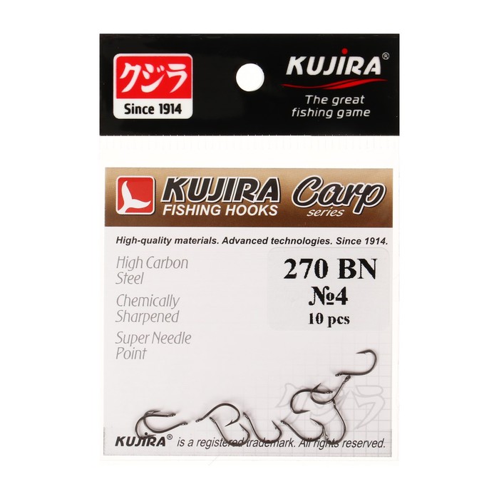 Kujira Крючки карповые Kujira Carp 270, цвет BN, № 4, 10 шт.