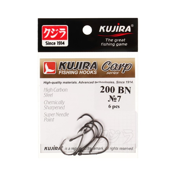 Kujira Крючки карповые Kujira Carp 200, цвет BN, №7, 6 шт.