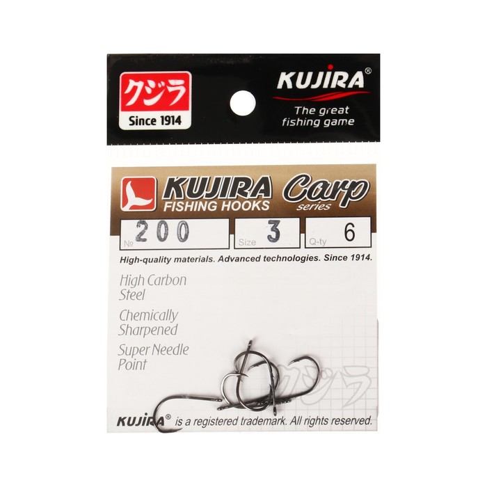 Kujira Крючки карповые Kujira Carp 200, цвет BN, №3, 6 шт.