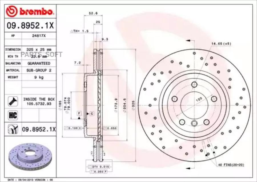 

Тормозной диск brembo комплект 1 шт. 0989521X