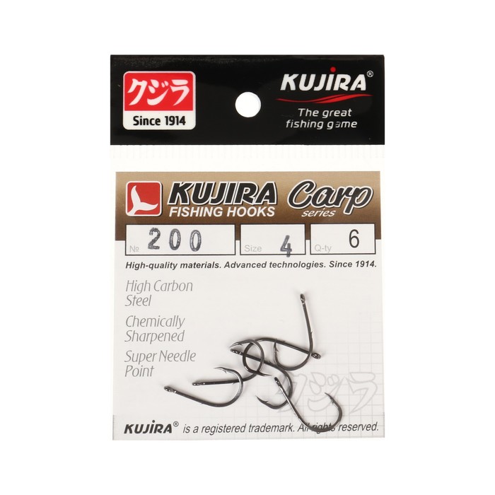 Kujira Крючки карповые Kujira Carp 200, цвет BN, № 4, 6 шт.