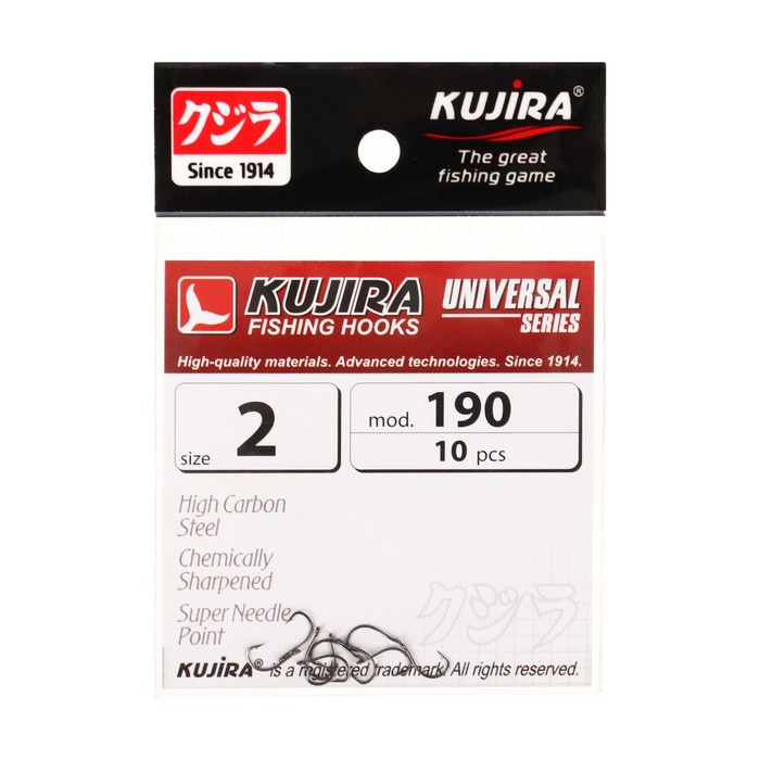 Kujira Крючки Kujira Universal 190, цвет BN, № 2, 10 шт.