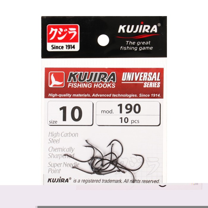 

Kujira Крючки Kujira Universal 190, цвет BN, № 10, 10 шт., Черный