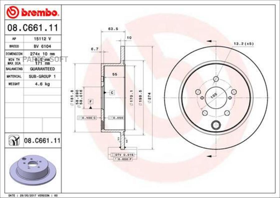 

Тормозной диск brembo комплект 1 шт. 08C66111