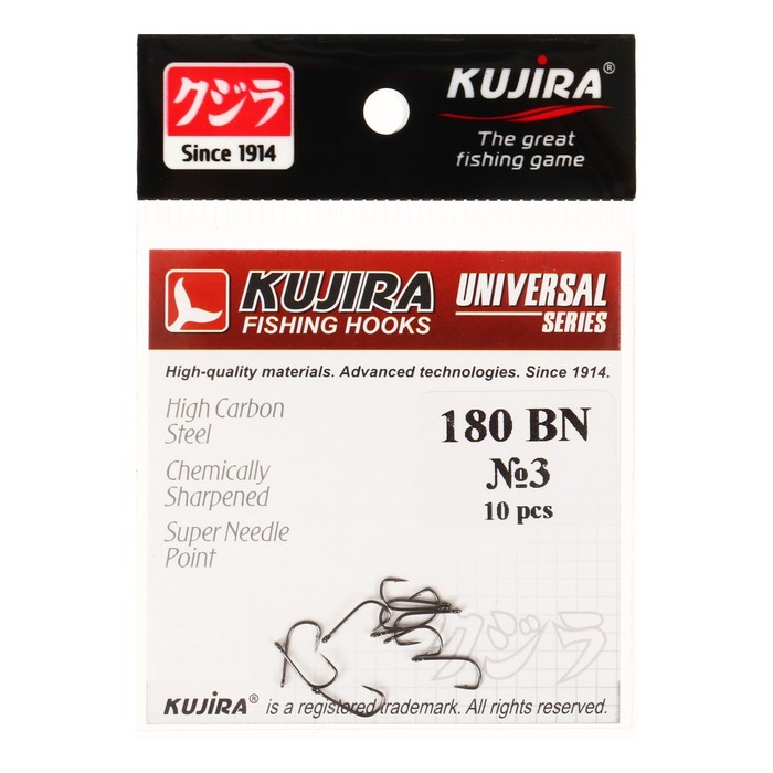 Kujira Крючки Kujira Universal 180, цвет BN, № 3, 10 шт.