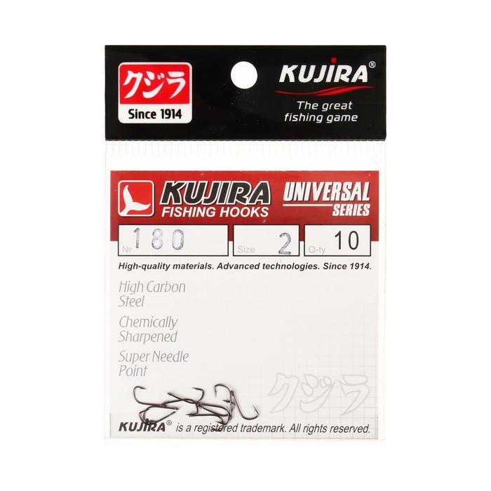 Kujira Крючки Kujira Universal 180, цвет BN, № 2, 10 шт.