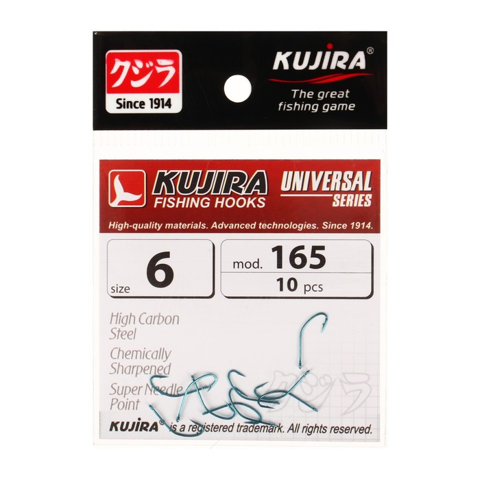 

Kujira Крючки Kujira Universal 165, цвет BL, № 6, 10 шт., Синий