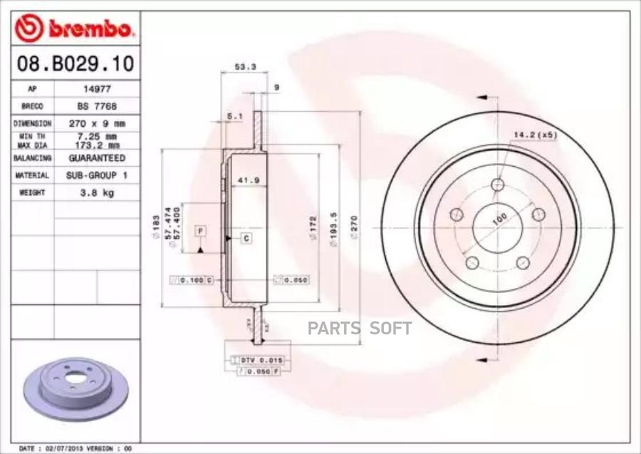 

Тормозной диск brembo комплект 1 шт. 08B02910
