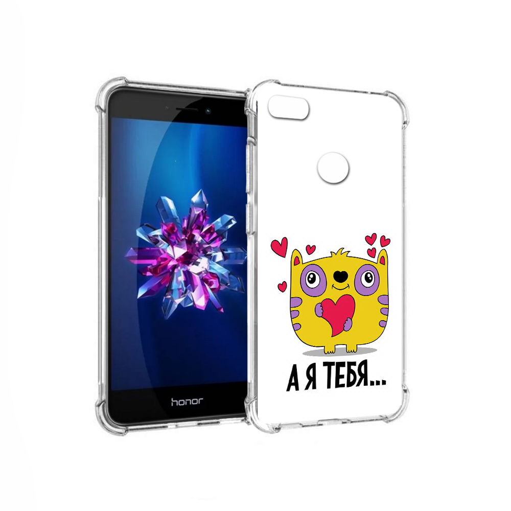 

Чехол MyPads Tocco для Honor 8 Lite 14 февраля а я тебя (PT62584.26.3), Прозрачный, Tocco