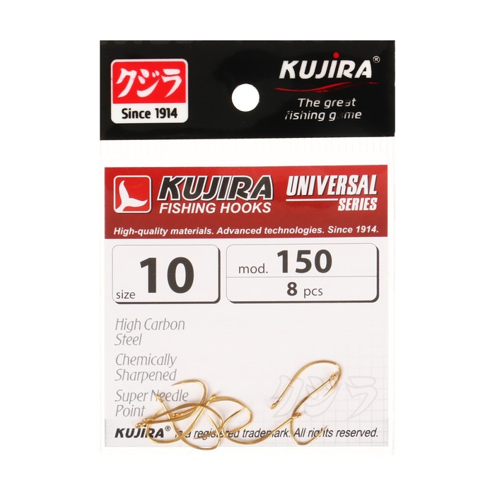 Kujira Крючки Kujira Universal 150, цвет Go, № 10, 8 шт.