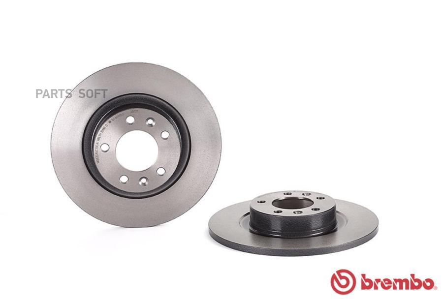 

Тормозной диск brembo комплект 1 шт. 08A61511
