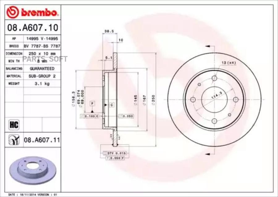 

Тормозной диск brembo комплект 1 шт. 08A60711