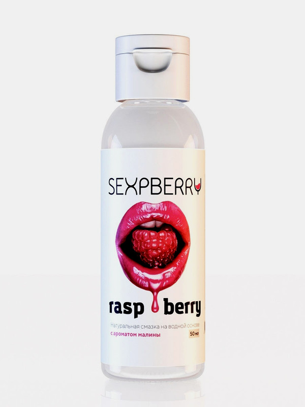 фото Интимная смазка sexberry с ароматом малина, 50 мл