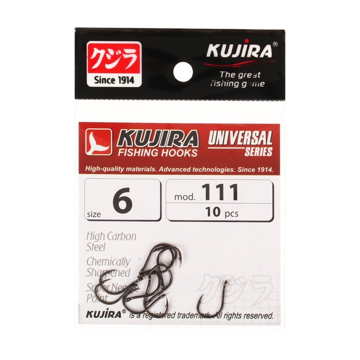 Kujira Крючки Kujira Universal 111, цвет BN, № 6, 10 шт.