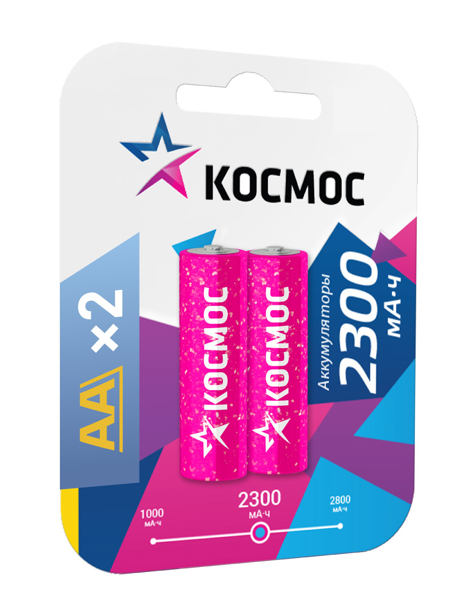 

Аккумуляторные батарейки Космос AA (HR6) 2300 mAh, 2 шт.