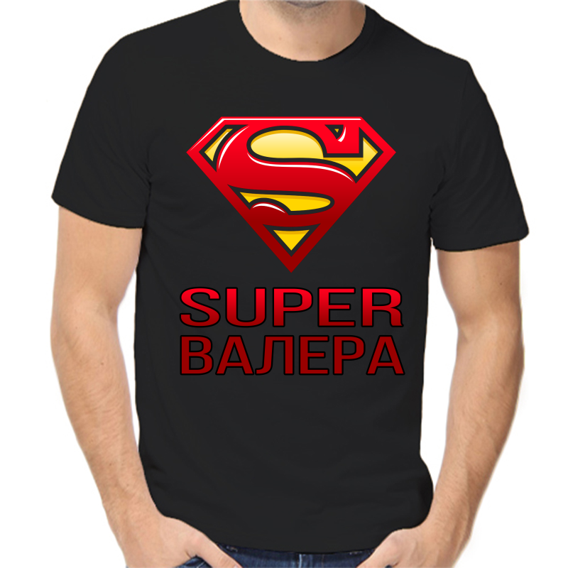 

Футболка мужская черная 50 р-р super Валера, Черный, fm_super_valera