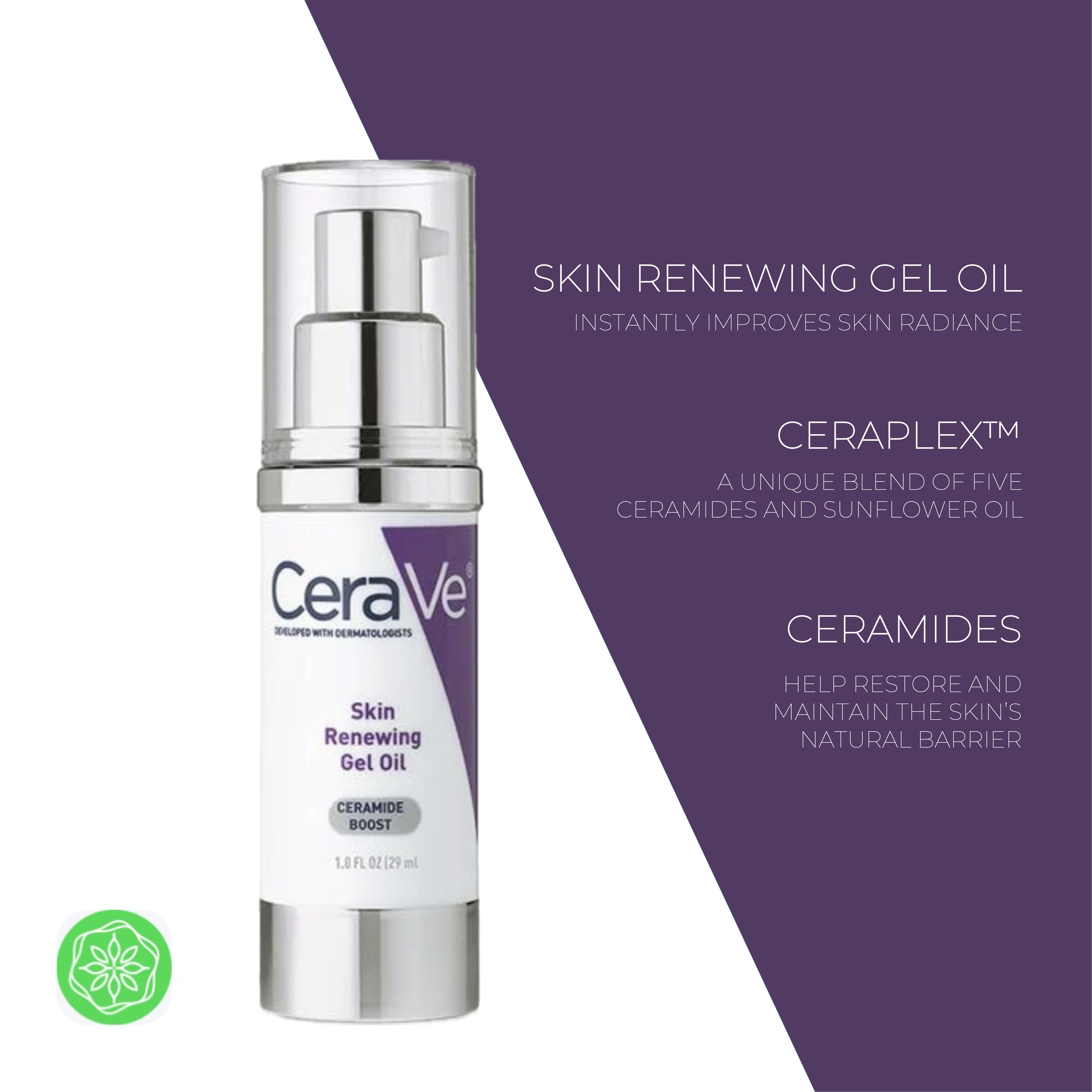 Масло CeraVe для сияния кожи Skin Renewing Gel 29 мл 1299₽