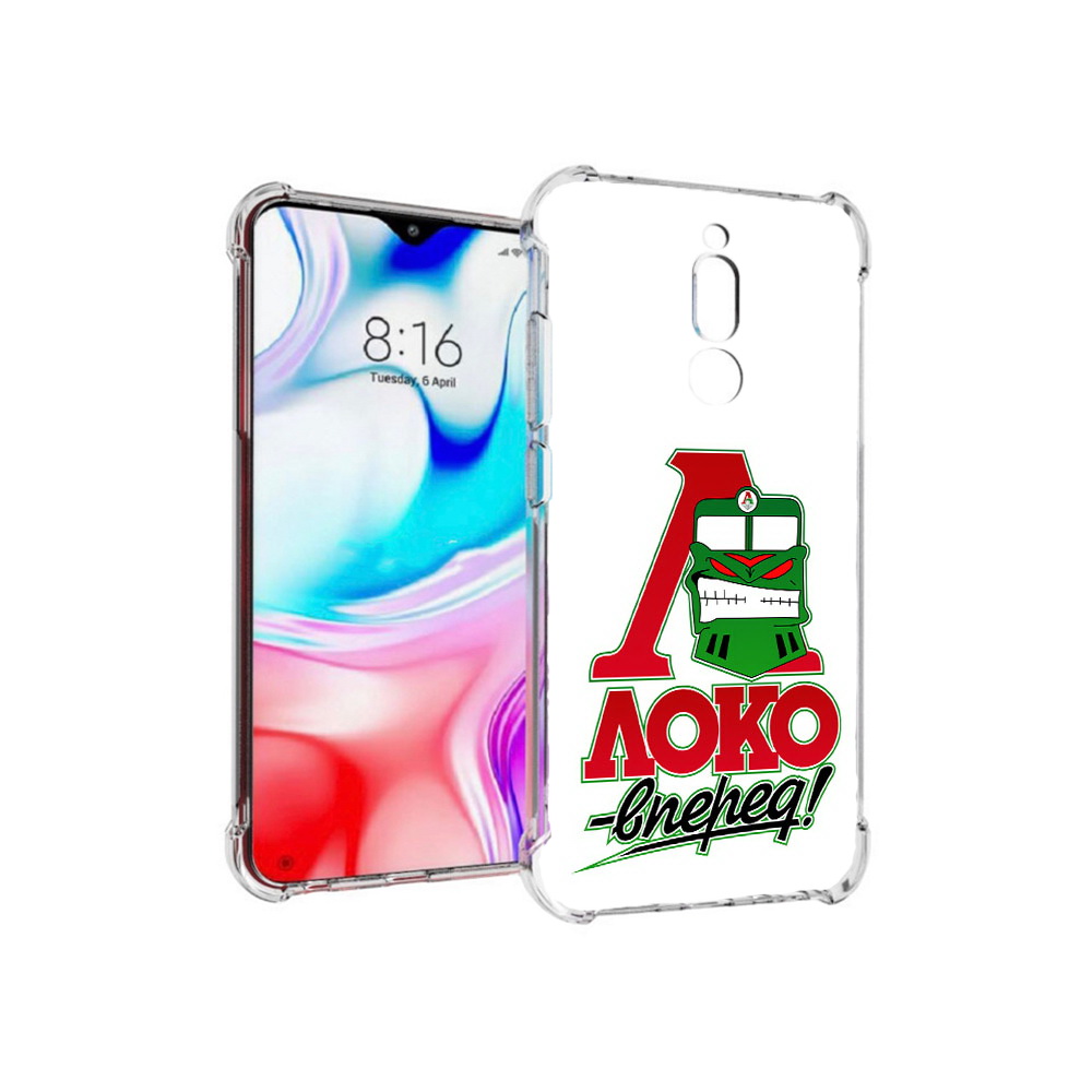 

Чехол MyPads Tocco для Xiaomi Redmi 8 ФК локо вперед (PT138911.300.181), Прозрачный, Tocco