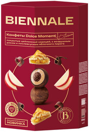 Конфеты Biennale Dolce Momenti Apple-pie, 160 г