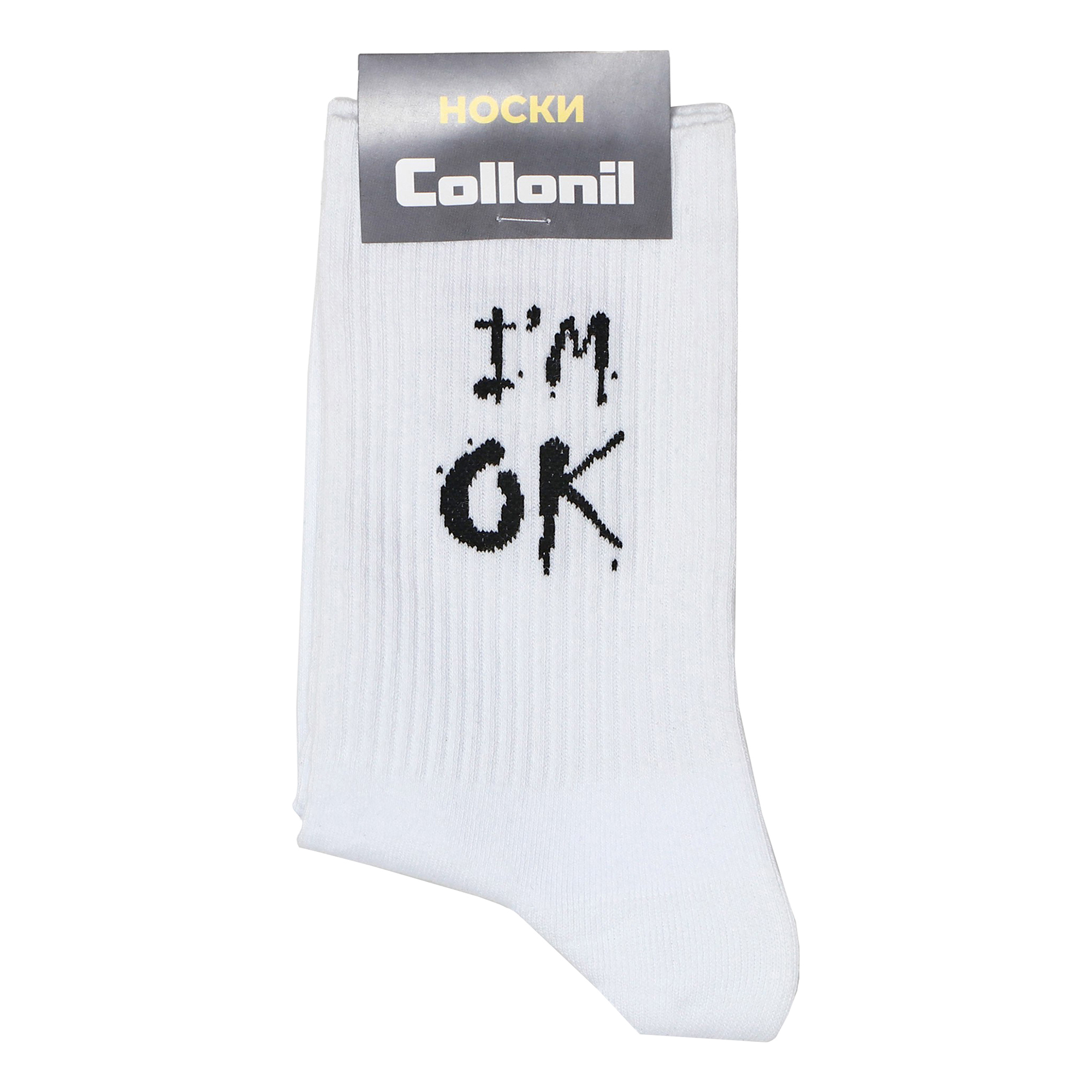 

Носки мужские Collonil белые, Белый
