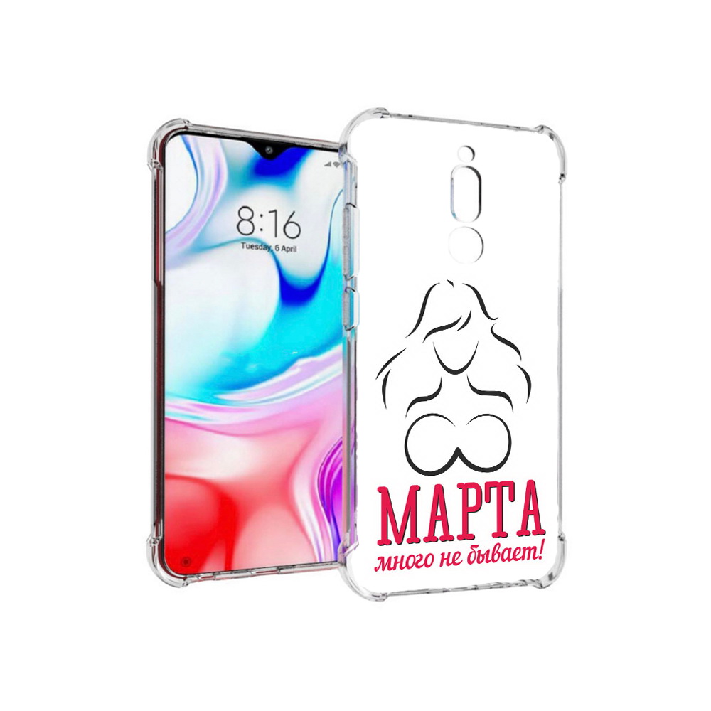 

Чехол MyPads Tocco для Xiaomi Redmi 8 8 марта много не бывает (PT138911.300.17), Прозрачный, Tocco
