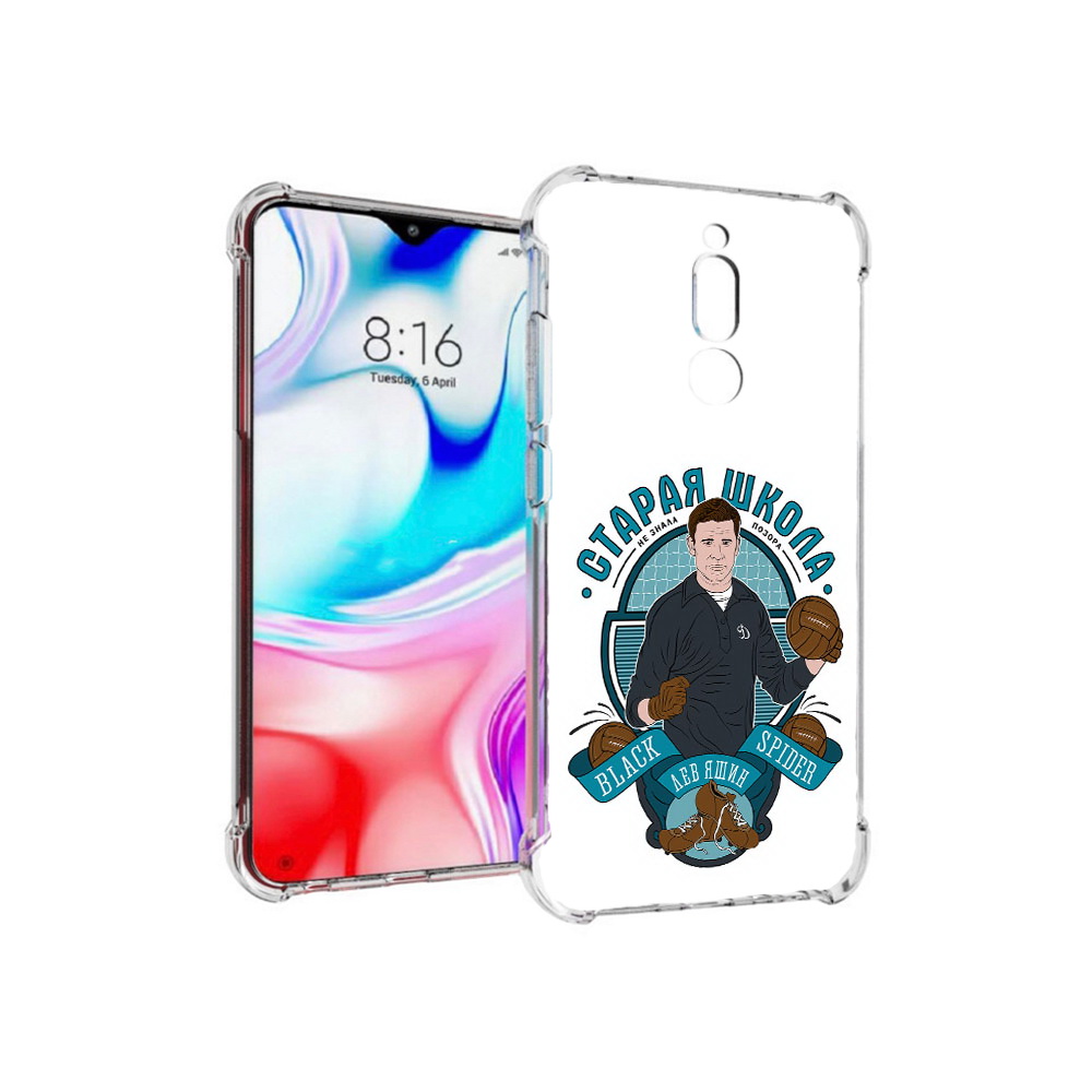 

Чехол MyPads Tocco для Xiaomi Redmi 8 Старая школа (PT138911.300.162), Прозрачный, Tocco
