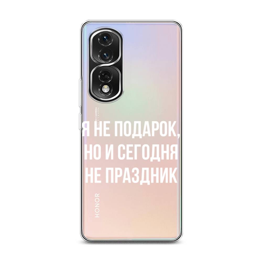

Чехол Awog на Honor 80 Pro "Я не подарок", Серый;белый;прозрачный, 6120450-6