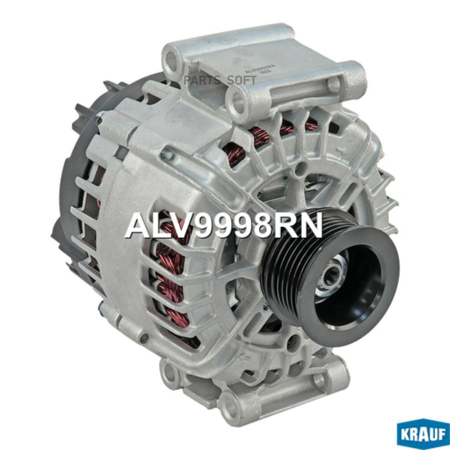 

Генератор Krauf ALV9998RN