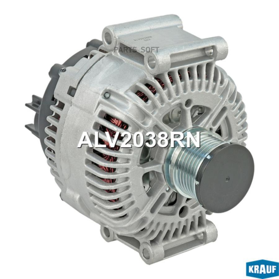 

Генератор Alv2038rn Krauf ALV2038RN