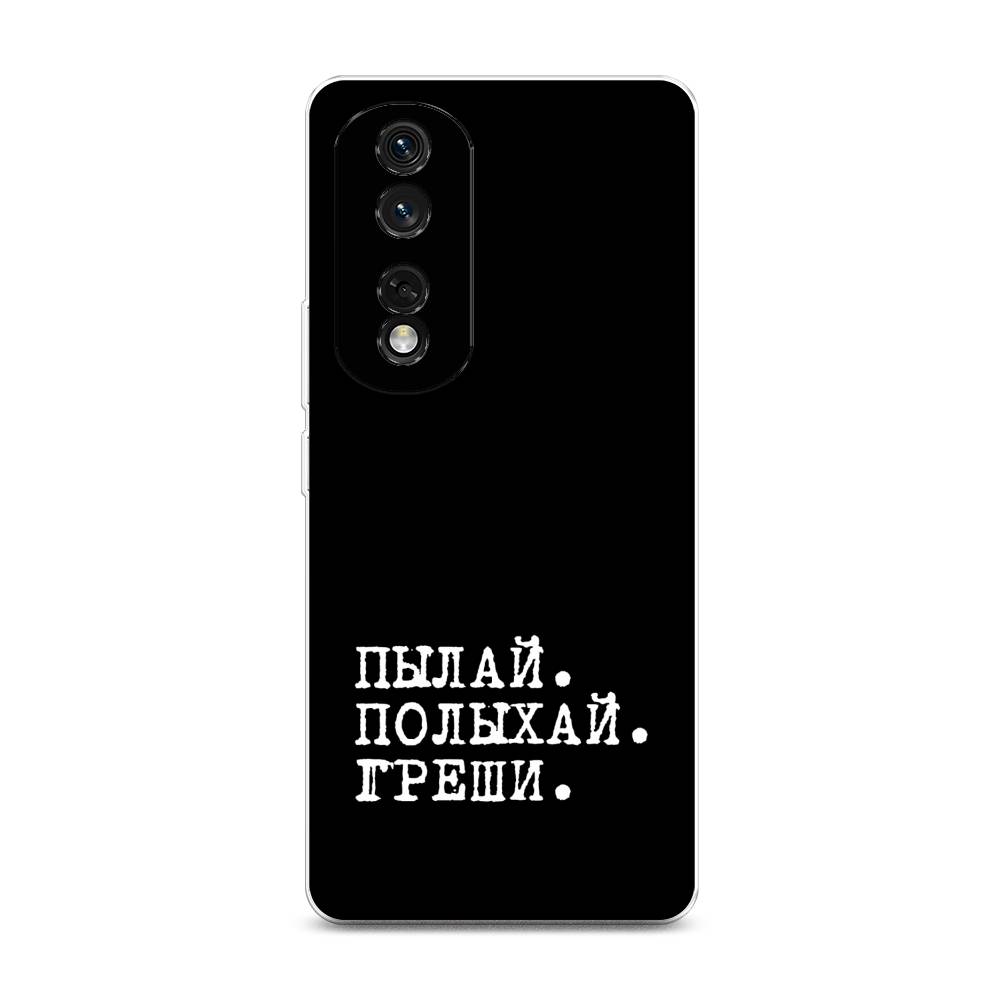 

Чехол Awog на Honor 80 Pro "Пылай и греши", Белый;серый;черный, 6120450-6