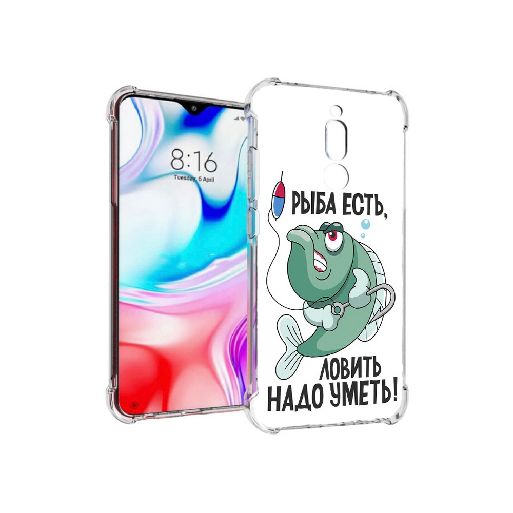 

Чехол MyPads Tocco для Xiaomi Redmi 8 Рыба есть ,ловить надо уметь (PT138911.300.148), Прозрачный, Tocco