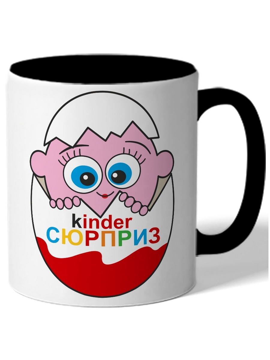 фото Кружка drabs kinder сюрприз розовое лицо из яйца