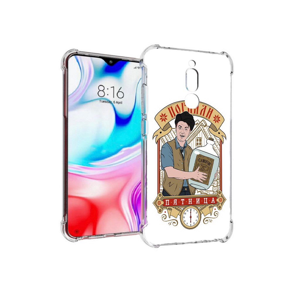 

Чехол MyPads Tocco для Xiaomi Redmi 8 Погнали пятница (PT138911.300.137), Прозрачный, Tocco