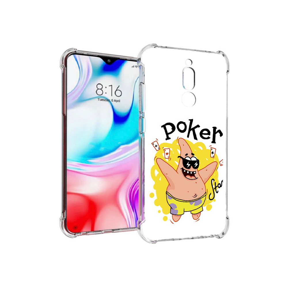

Чехол MyPads Tocco для Xiaomi Redmi 8 Патрик (PT138911.300.133), Прозрачный, Tocco