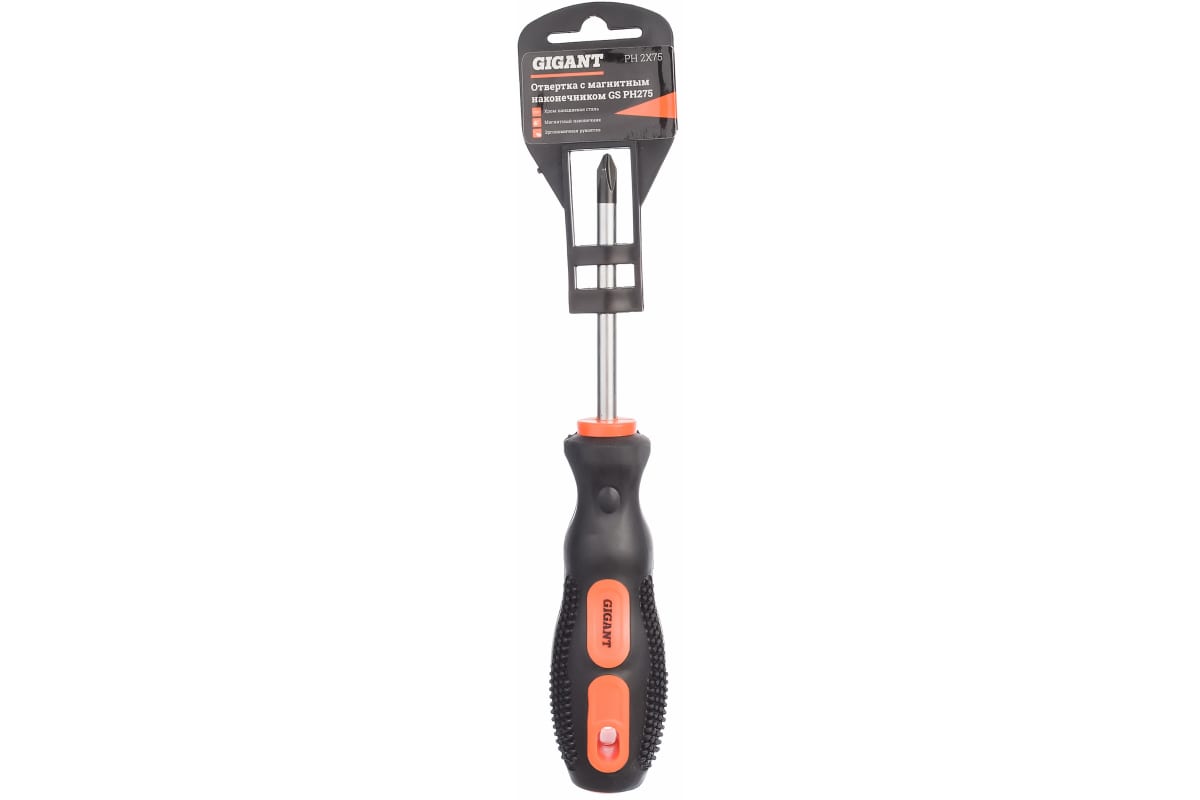 

Отвертка Gigant GS PH275