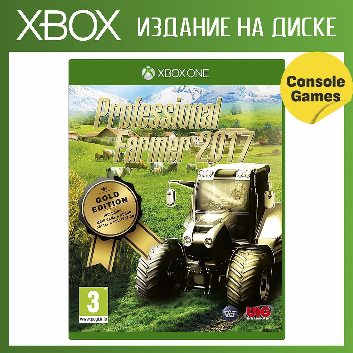 Игра Professional Farmer 2017 - Gold Edition для Xbox One (Английская версия)