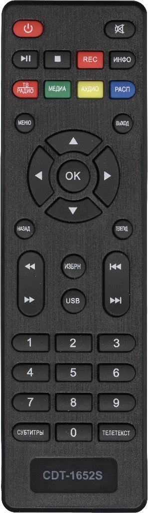 

Пульт Huayu RC1631IR 1811 VAR1 (CDT-1652S) для Cadena