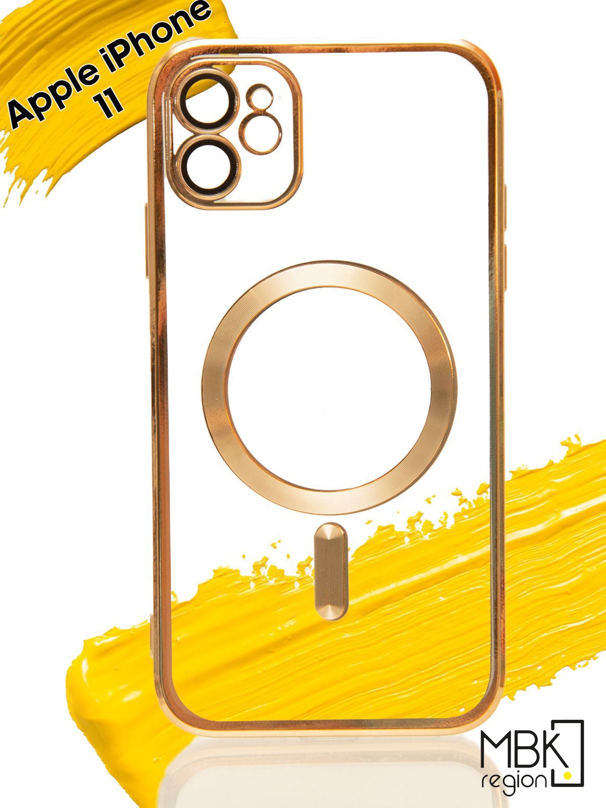 

Чехол MagSafe для Apple iPhone 11 с защитой камеры, золотой, Золотистый