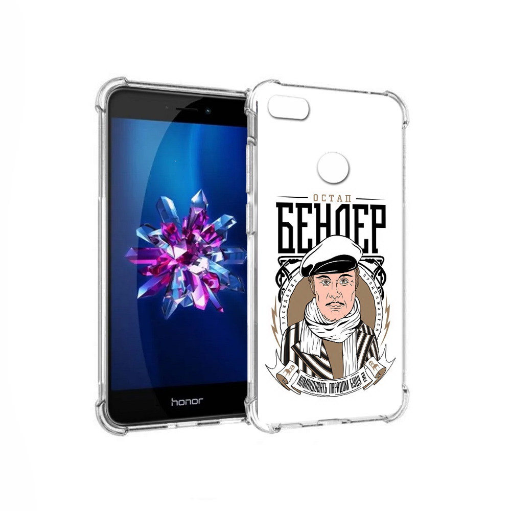 

Чехол MyPads Tocco для Honor 8 Lite Бендер (PT62584.26.29), Прозрачный, Tocco