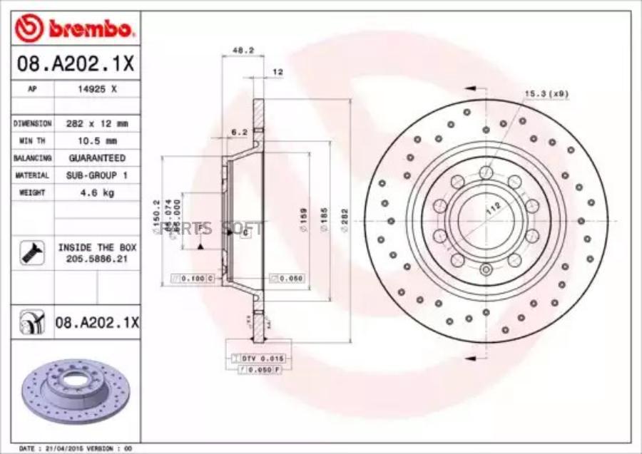 

Тормозной диск brembo комплект 1 шт. 08A2021X