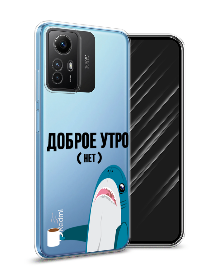 

Чехол Awog на Xiaomi Redmi Note 12S "Доброе утро", Синий;белый;черный, 318950-2