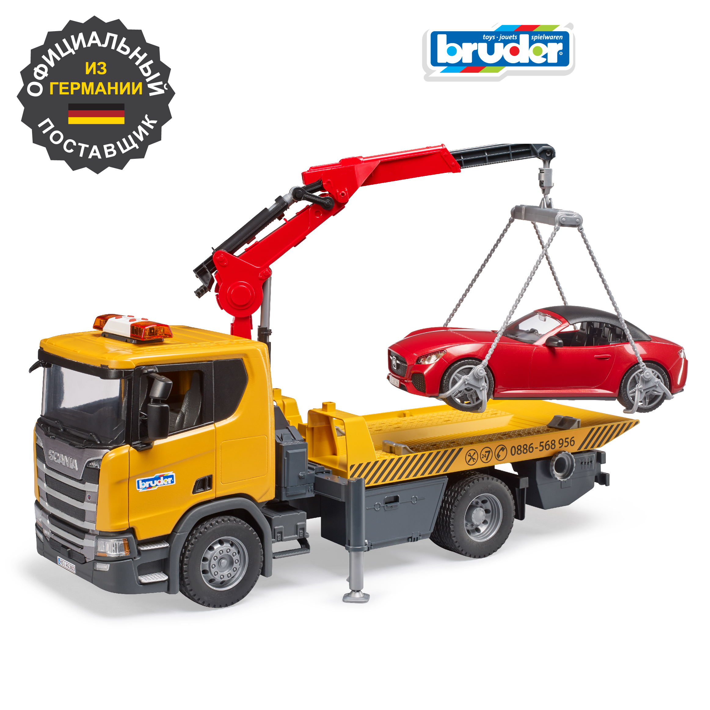 

Эвакуатор Bruder Scania со спортивным автомобилем, Желтый;красный;серый;черный