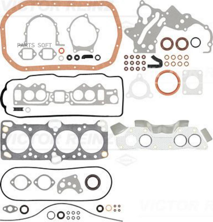 

Комплект прокладок двигателя Mitsubishi Galant 2.0 G63B/T 80>