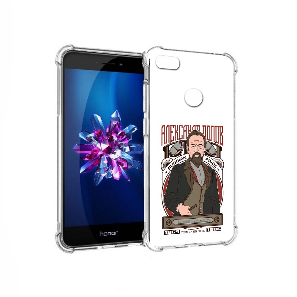 

Чехол MyPads Tocco для Honor 8 Lite Александр Попов (PT62584.26.27), Прозрачный, Tocco