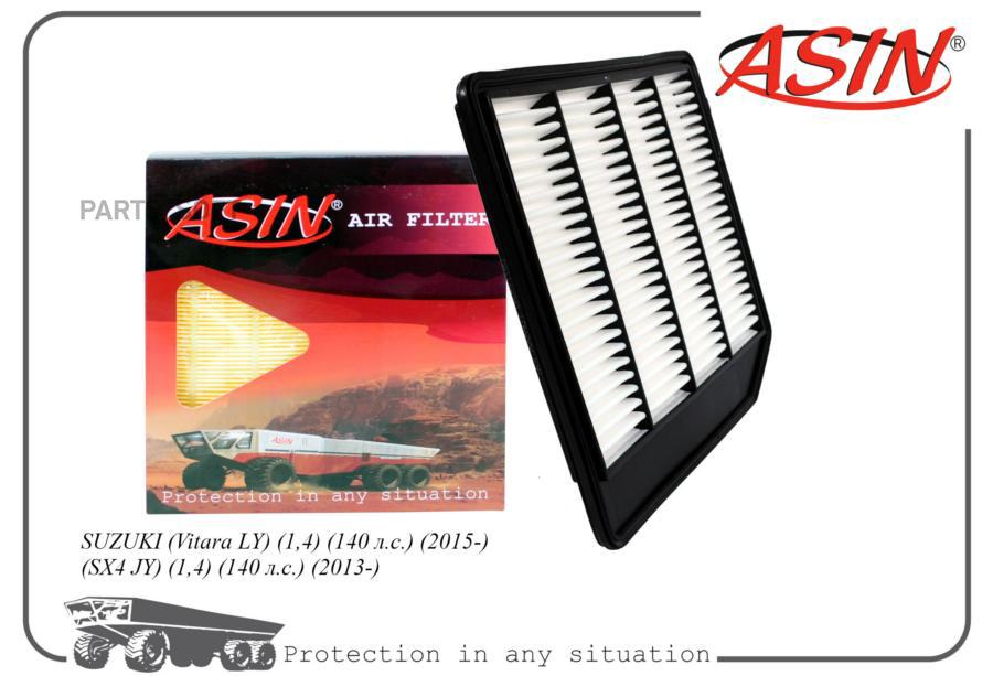 

Фильтр Воздушный 13780-68m00/Asin.Fa2335 Asin ASIN арт. ASINFA2335