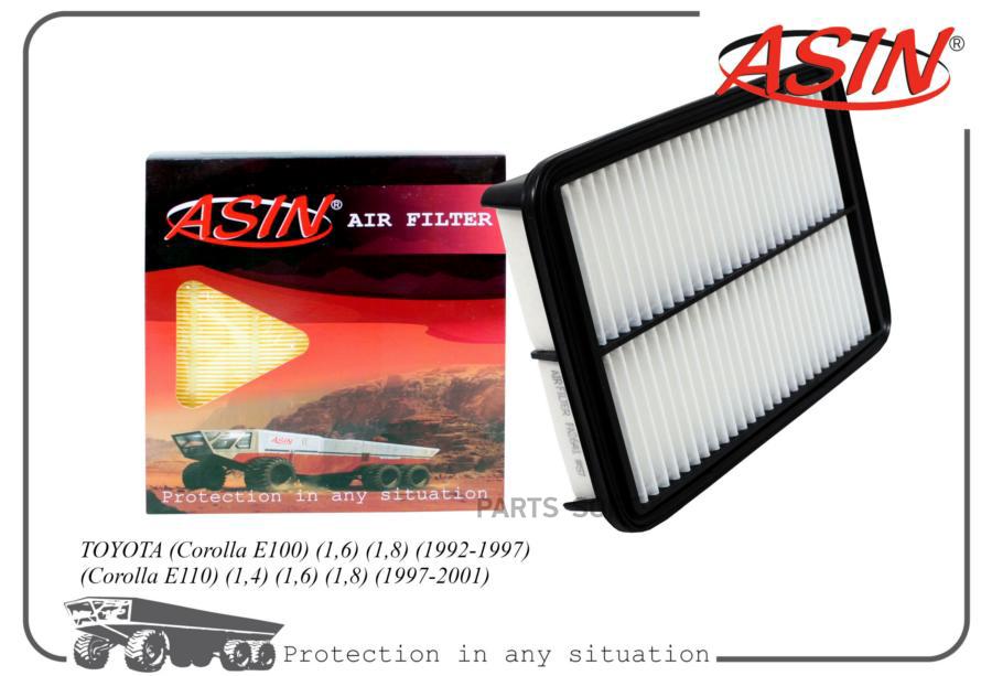 

Фильтр Воздушный 17801-02030/Asin.Fa2641 Asin ASIN арт. ASINFA2641